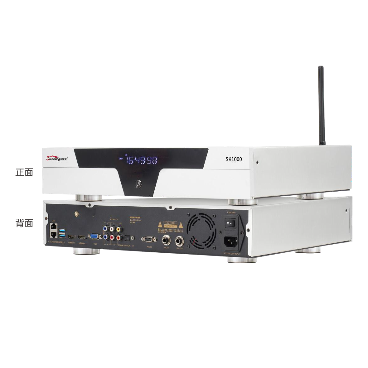 SK1000